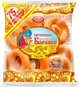 Баранка Сдобная 300г Волжский пекарь