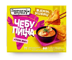 Чебупицца со вкусом Том Ям 230г (6) Горячая штучка