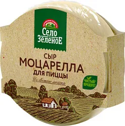 Сыр"Моцарелла для пиццы"мдж 40% 300г ТМ Село Зеленое