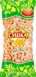Сушка Мини простая 180г(20)
