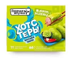 Хотстеры Васаби-Чили 230г (6) Горячая штучка