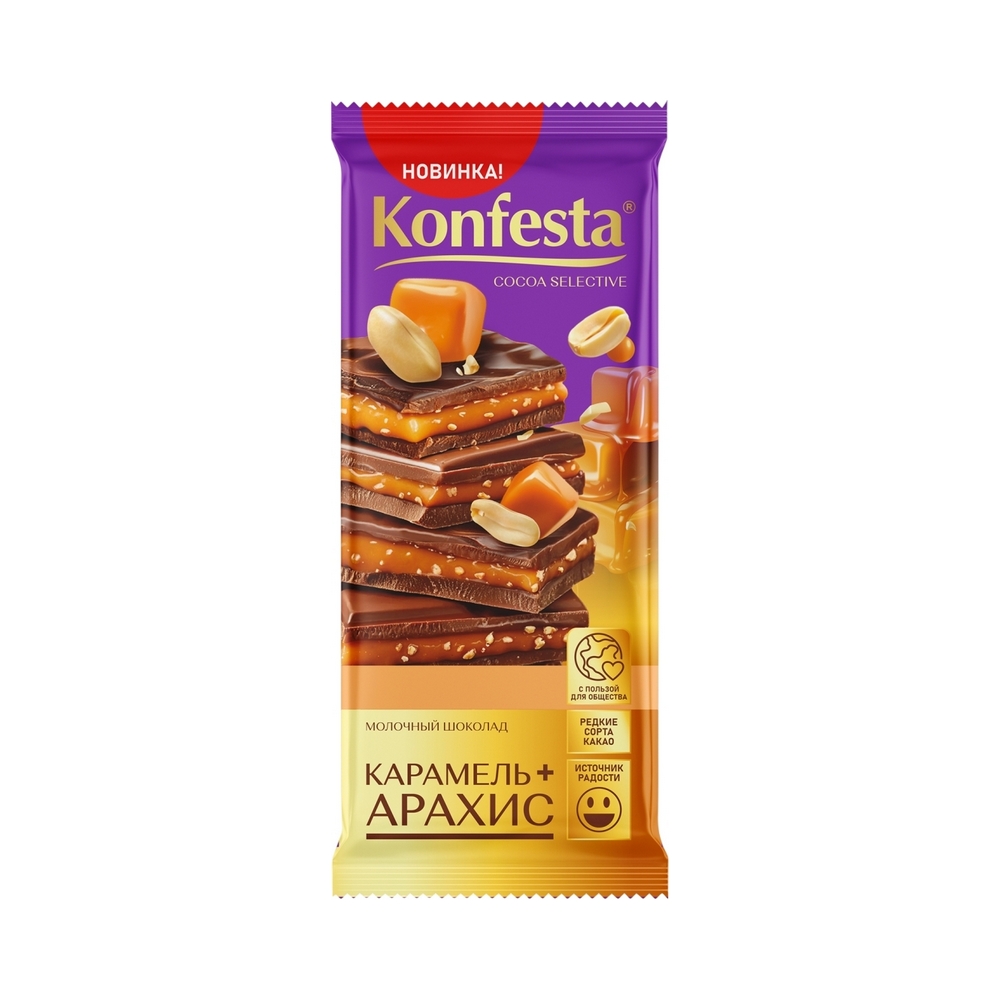 Шоколад молочный с карамельной начинкой и арахисом Конфеста 80г