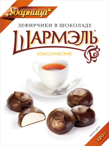 Зефирчики в шоколаде Класический Шармэль 120г Ударница
