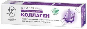 Крем для лица Коллаген 40 мл