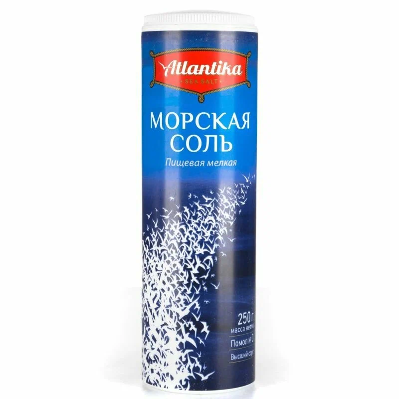 Соль Морская Атлантика Йод 250г солонка
