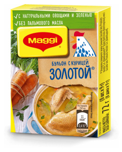 Приправа Магги Куриный бульон 72г