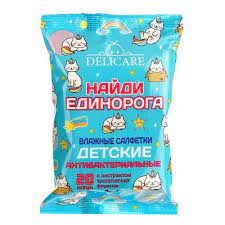  �������� ������� Delicare ����� ��������� 20 �� 