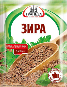 Приправа Зира целая 15г Трапеза