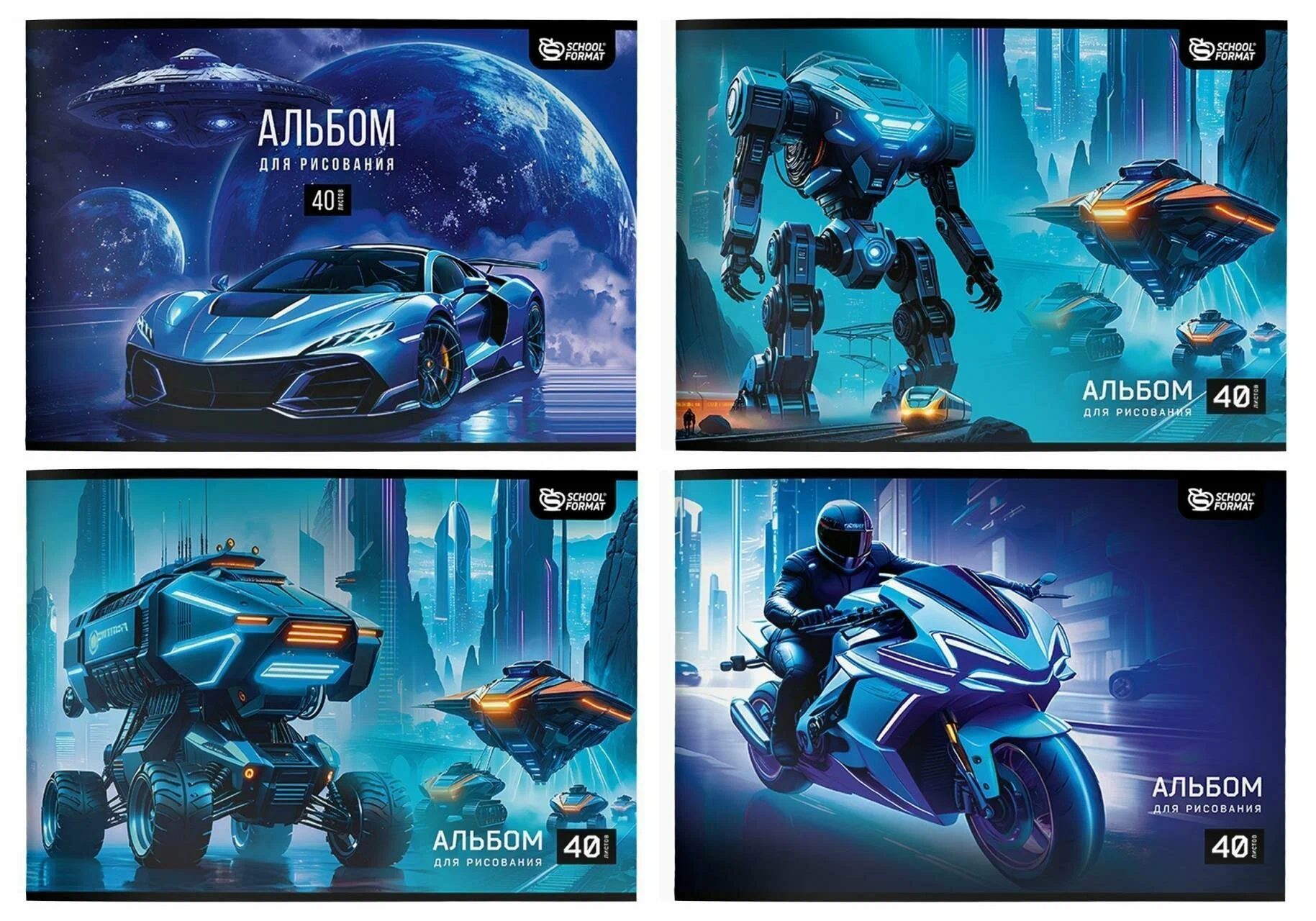  ������ �/��� 40� ������� ������� ��40-�� 