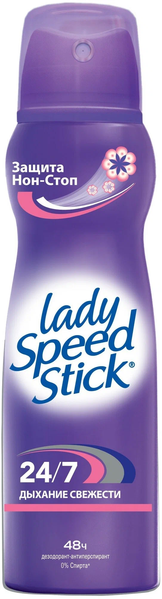  ���-����� LSS ������� �������� 150�� 