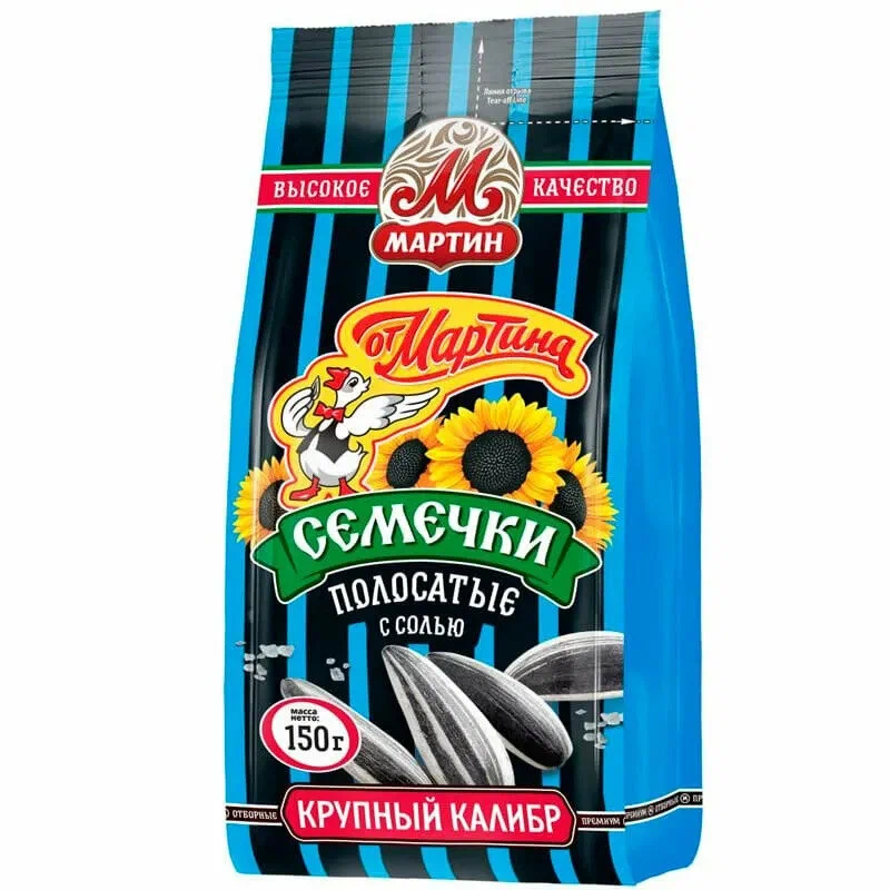 Семечки От Мартина отборные Полосатые с солью 150г