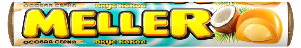 Ирис Меллер Кокос 38г 