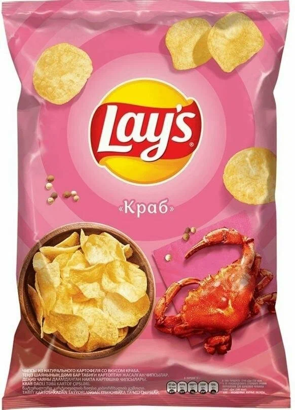 Чипсы Лейз краб 140г