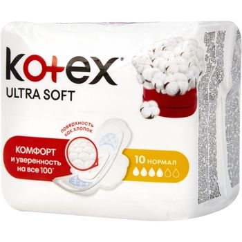  ��������� ������ ������ ���� ������. 10��    