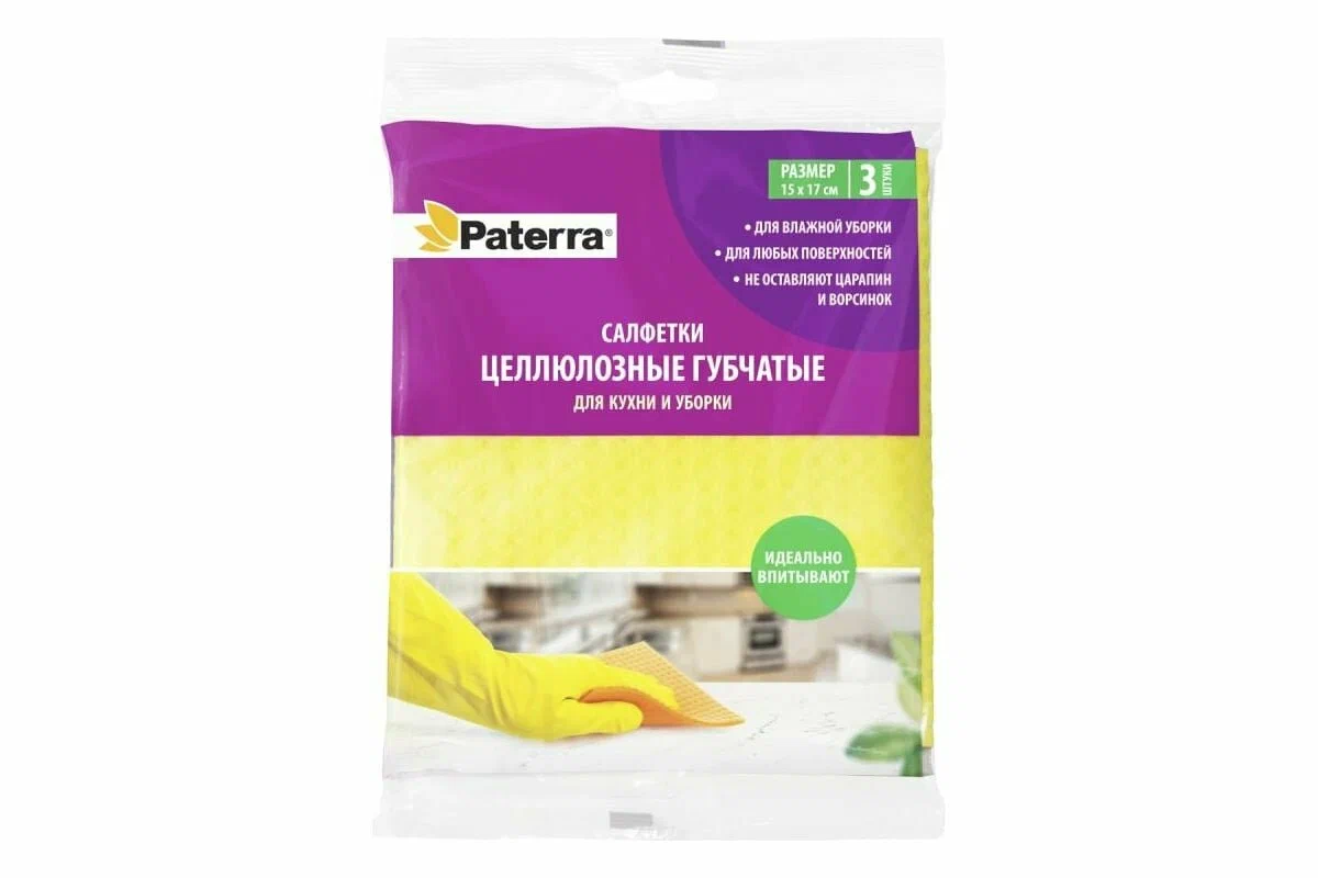  �������� ����������� �������� PATERRA 17�15�� 3�� 