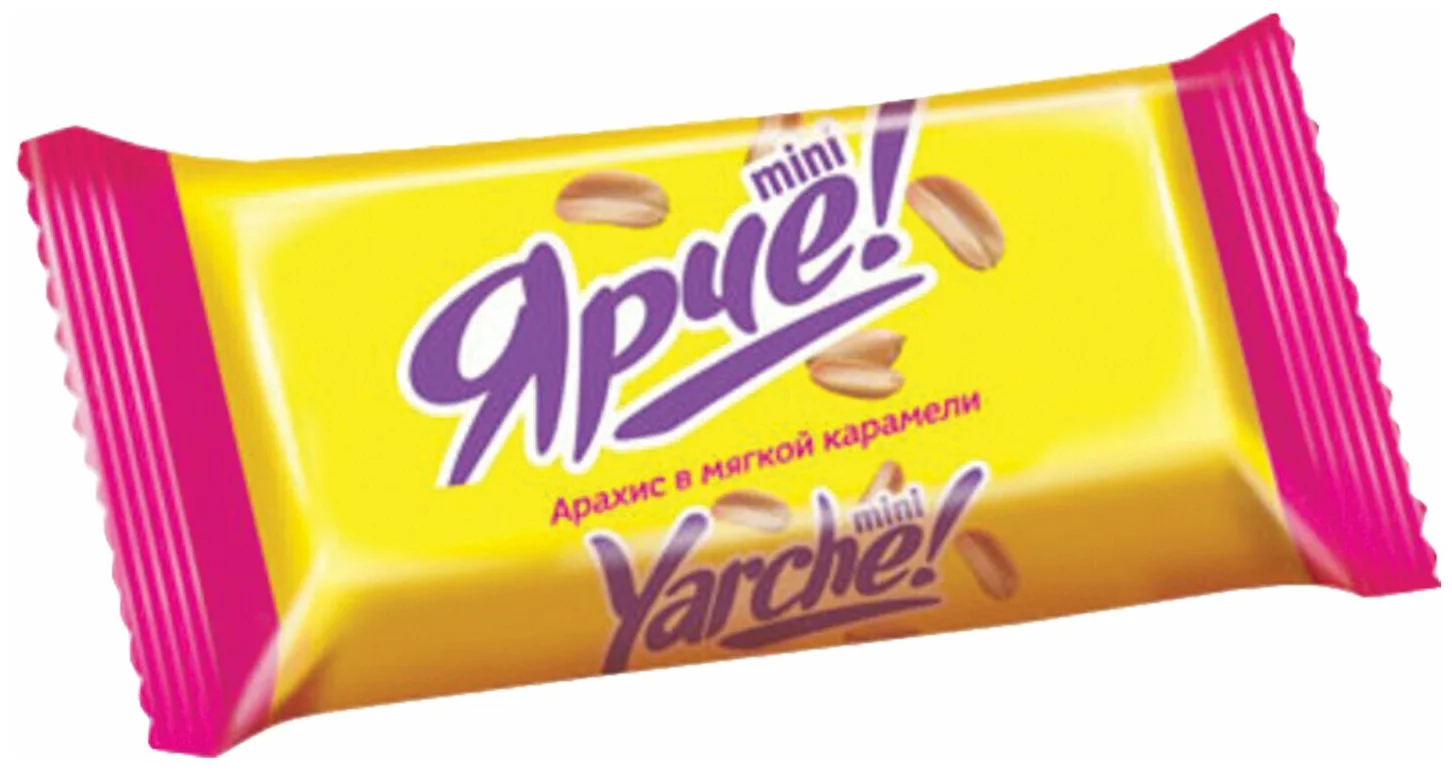 Конфеты Ярче! Арахис КДВ