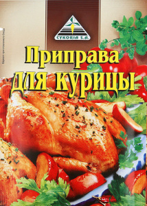 Приправа Для блюд из картофеля CYKORIA DISPL 30г