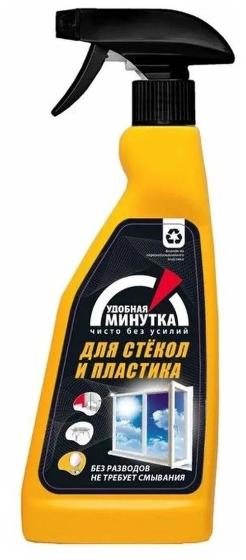  �������� �������� ������� �/������ � �������� 500��  