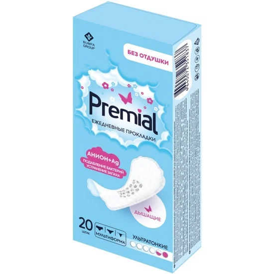 Прокладки Protect Comfort ежедневки 20шт