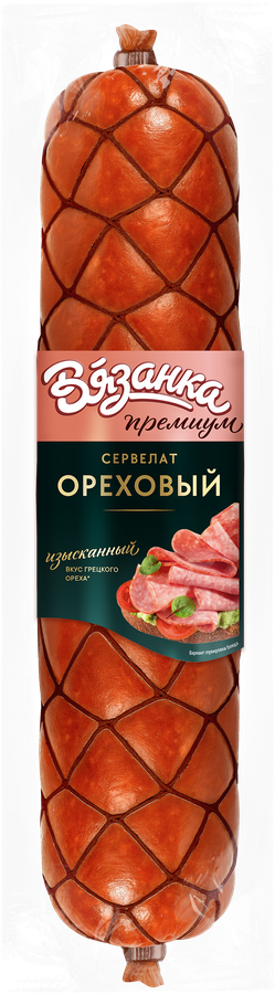 Колбаса Сервелат Ореховый Вязанка вес. Стародворье