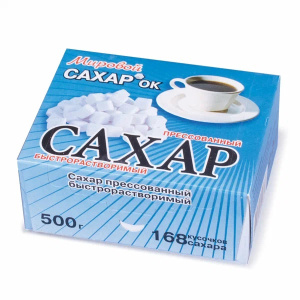 Сахар рафинированный прессованный быстрораств.Фигурный 450г