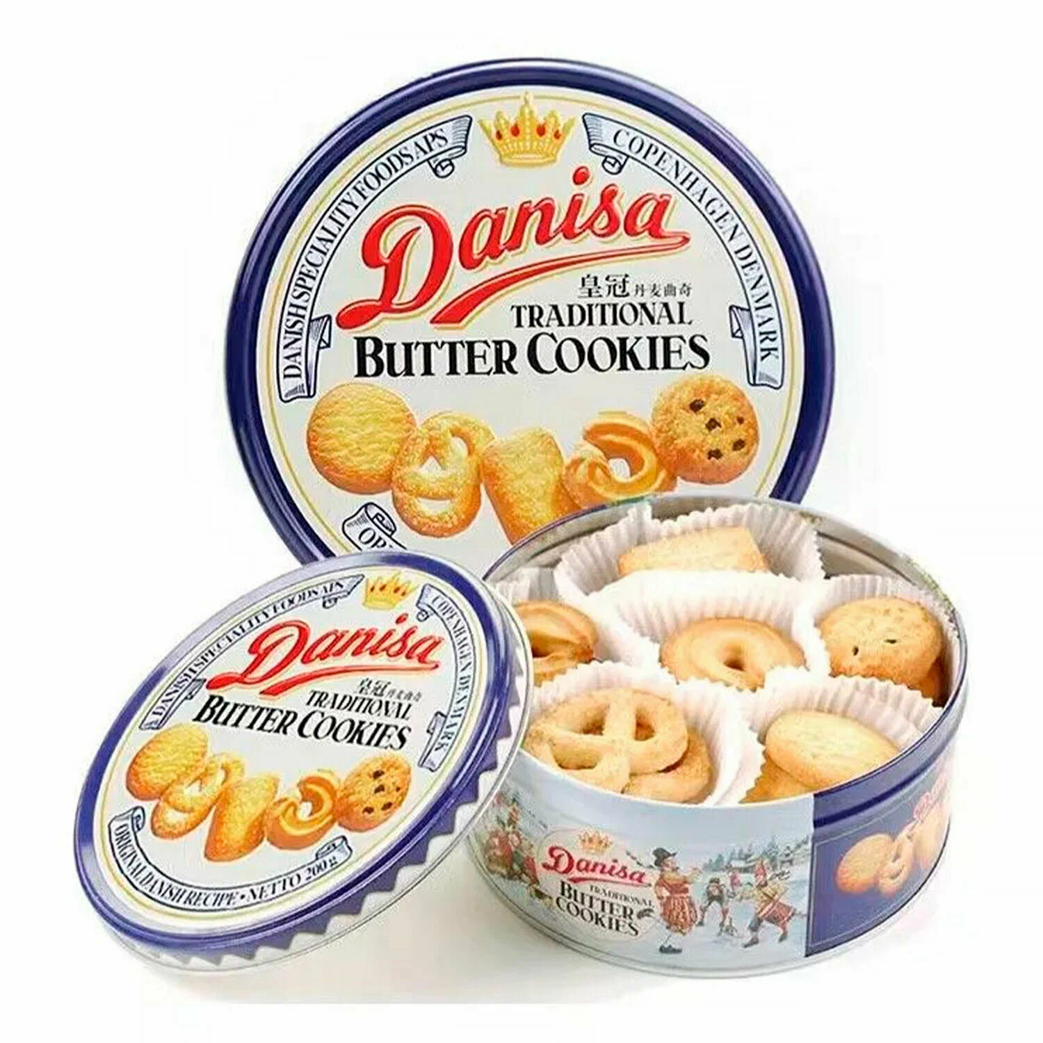 Печенье сдобное Danisa 200г