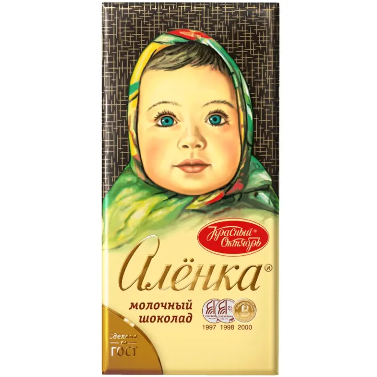 Шоколад Аленка 75г ОК