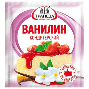 Ванилин  2г Трапеза