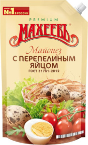 Майонез Махеев с перепелиным яйцом 190мл с доз.