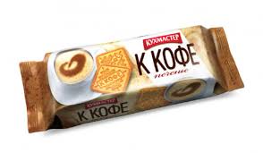 Печенье КМ К кофе сахарное 220г