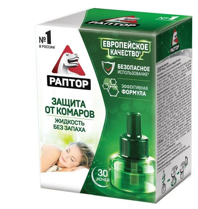 Раптор Жидкость от комаров 30 ночей