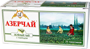 Чай Азерчай Чабрец 25 пак * 2г (конверт)