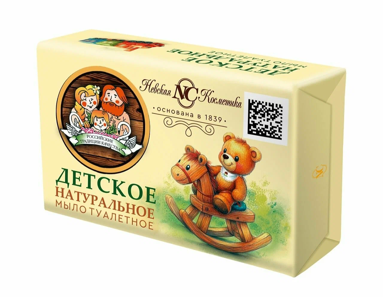  ���� ����������� ��������� ������� 180� �� 