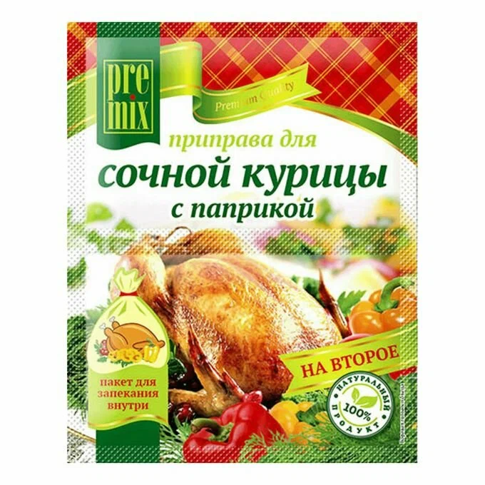 Приправа Для сочной курицы с пряными травами 30г PreMix