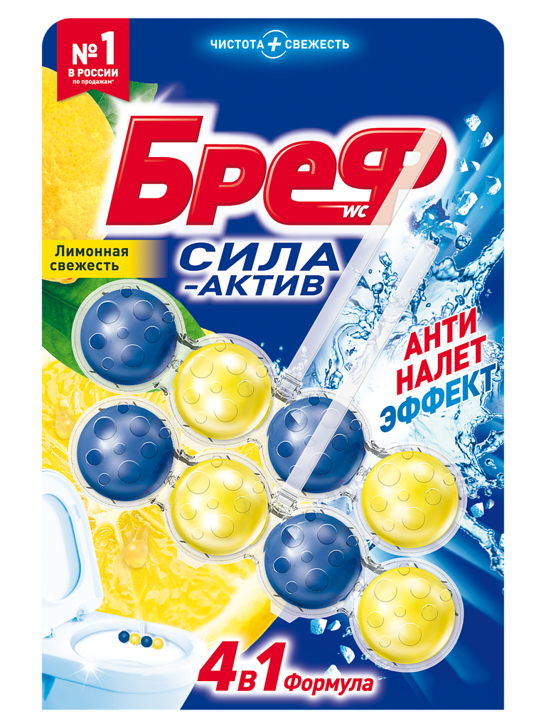  �������� ���� �������� �������� ����-�����  2*50� 