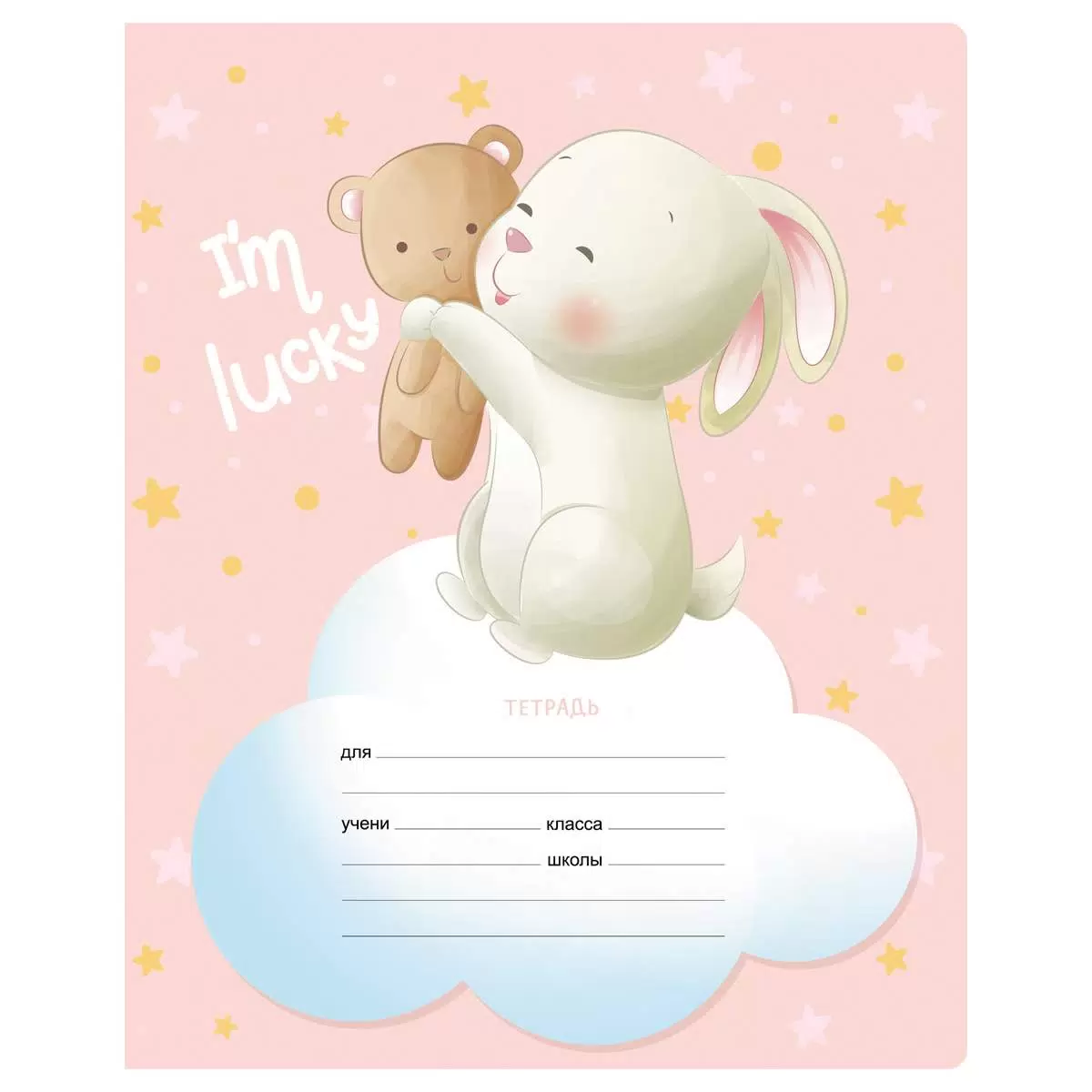  ������� 12� ����� ������� �����. 