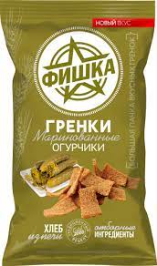 Гренки Фишка со вкусом маринованных огурчиков 40г