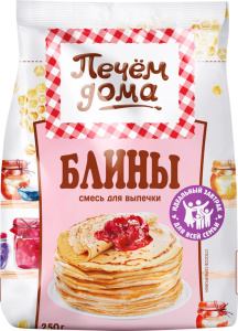 Смесь для выпечки Блины Печем дома 250г