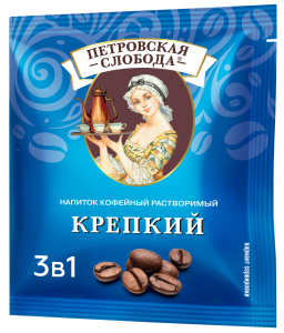 Кофе пак. Петровская слобода 3*1 крепкий