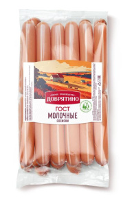Сосиски Молочные ГОСТ вес. Добрятино
