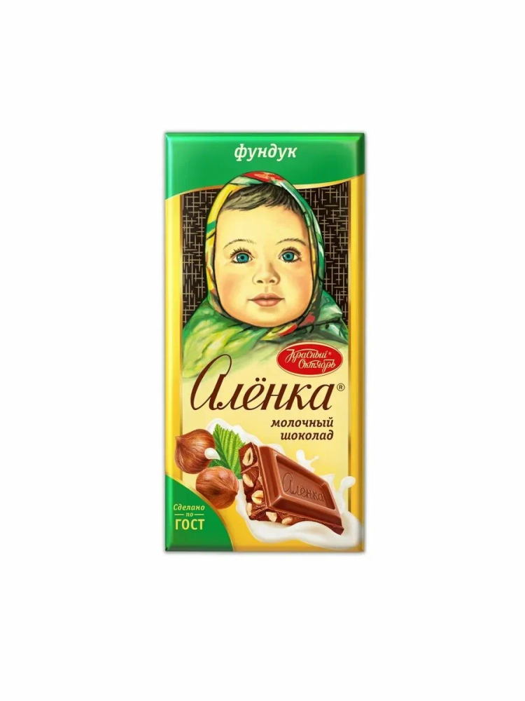 Шоколад Аленка с фундуком 75г КО