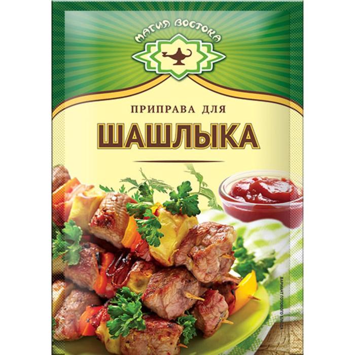 Приправа Для шашлыка 15г Магия востока