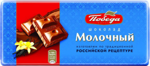 Шоколад молочный 80г Победа