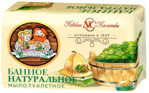 Мыло туалетное Банное 180г НК