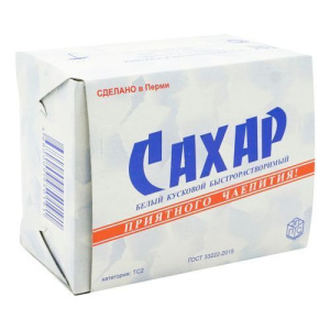 Сахар быстрорастворимый Купеческий 0,45 фас.