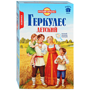 Крупа Геркулес Детский 350г в ш/б Овсяные хлопья