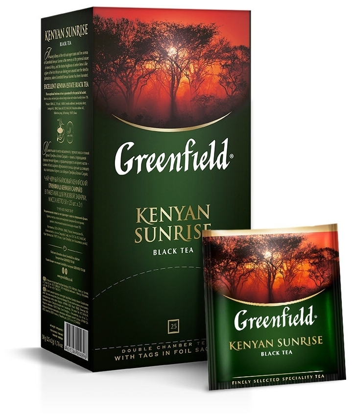   .Greenfield Kenyan Sunrise Black 25 489 