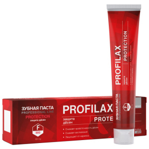 Зубная паста Profilax Protection 100гр