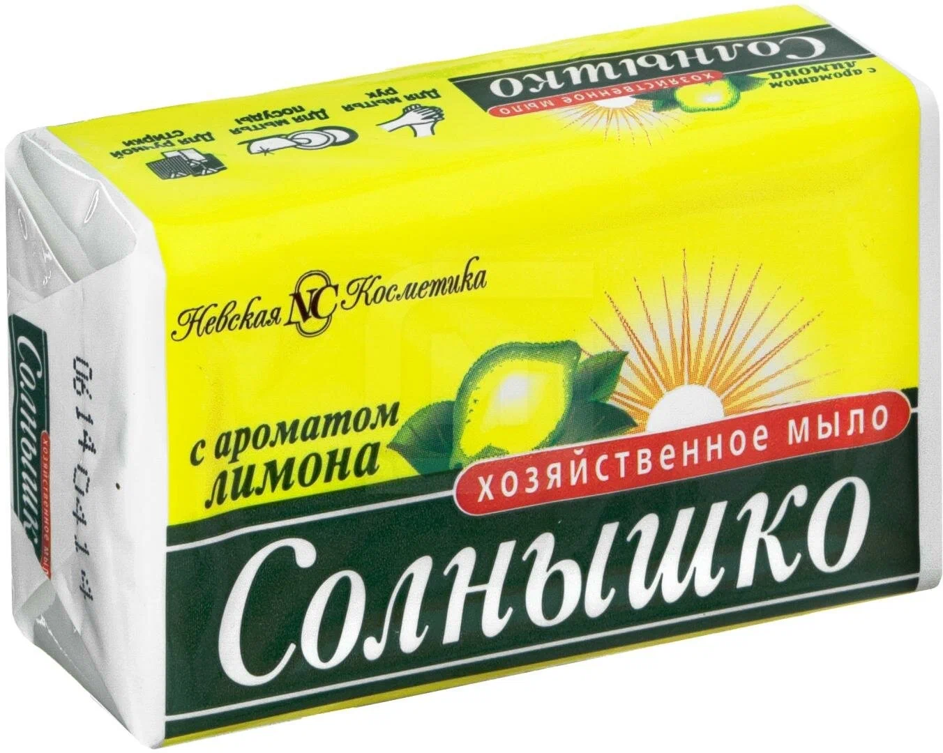 Мыло хозяйственное Солнышко лимон 140г