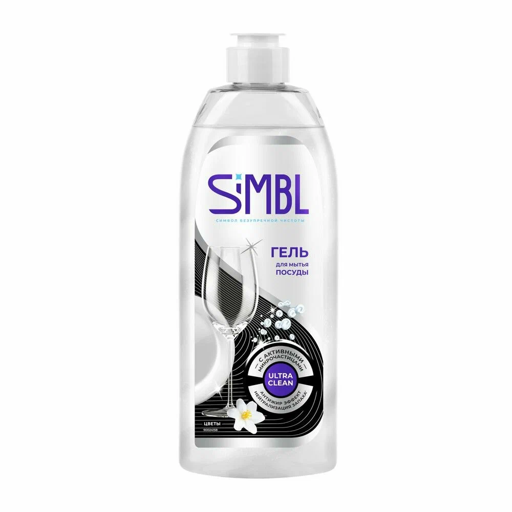 Гель для мытья посуды Simbl с ароматом цветов 450мл